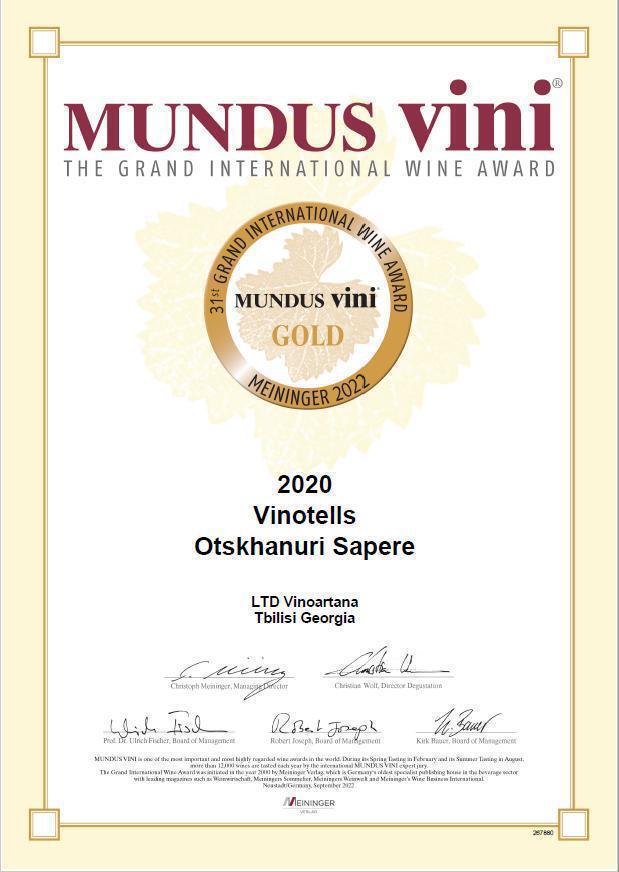 ოცხანური  საფერე  2020